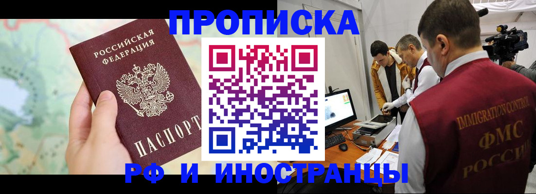 форма 3 в Туринске
