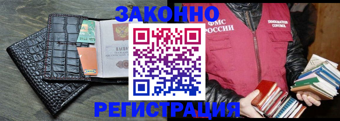 форма 3 в Туринске